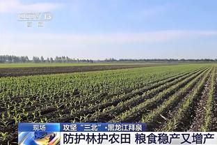 卡特谈东契奇：大家都知道他要做什么 但就是无法防住他