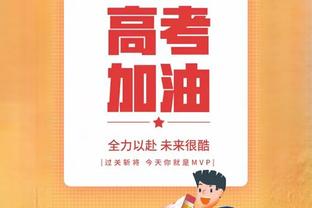 围巾板凳！勇士先发变阵：库里、波姐、克莱、库明加、卢尼